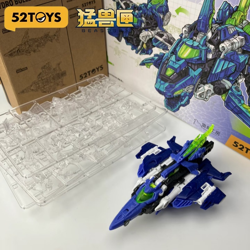 52TOYS Original Model Kit BEAS - Model Kit Lizard recensie en prijs