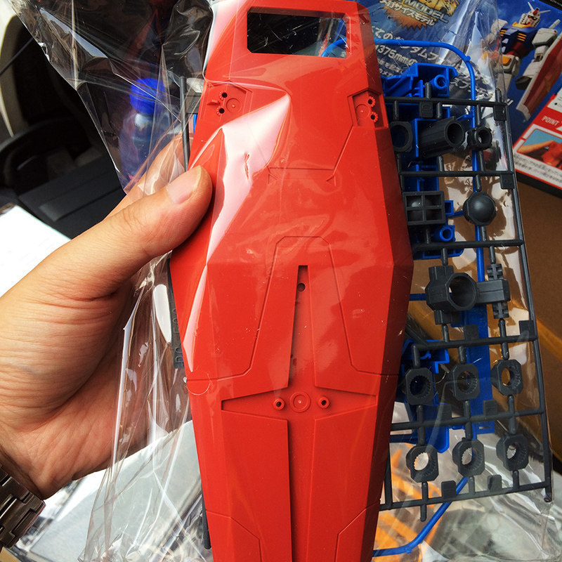 37.5cm In Stock 1/48 Mega Rx-7 - Model Kit Water Decal recensie en prijs