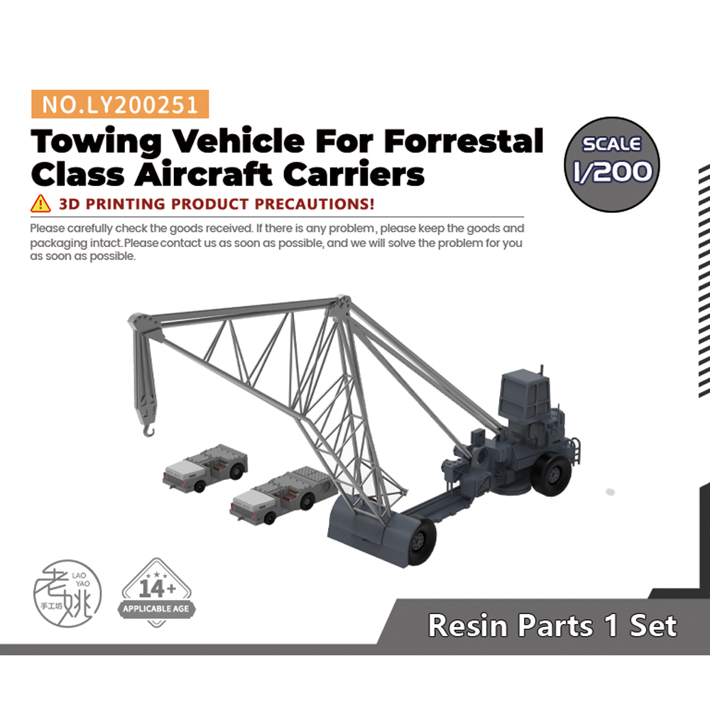 Yao's Studio LY251 1/200 1/350 - Model Kit Studio recensie en prijs