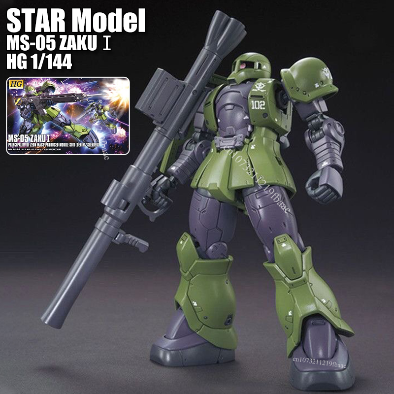 STAR Model ZAKU HG 1/144 MS-05 - Model Kit Zaku recensie en prijs