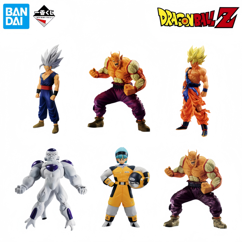 Bandai In Stock Original Box G - Model Kit Frieza recensie en prijs