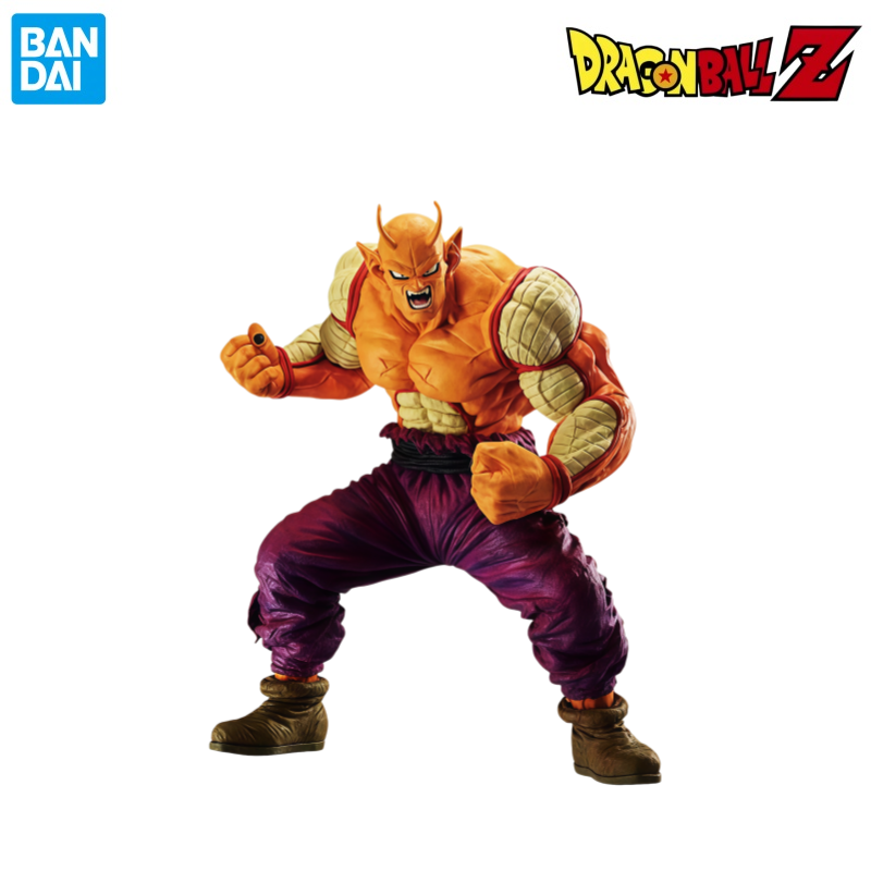 Bandai In Stock Original Box G - Model Kit Frieza recensie en prijs