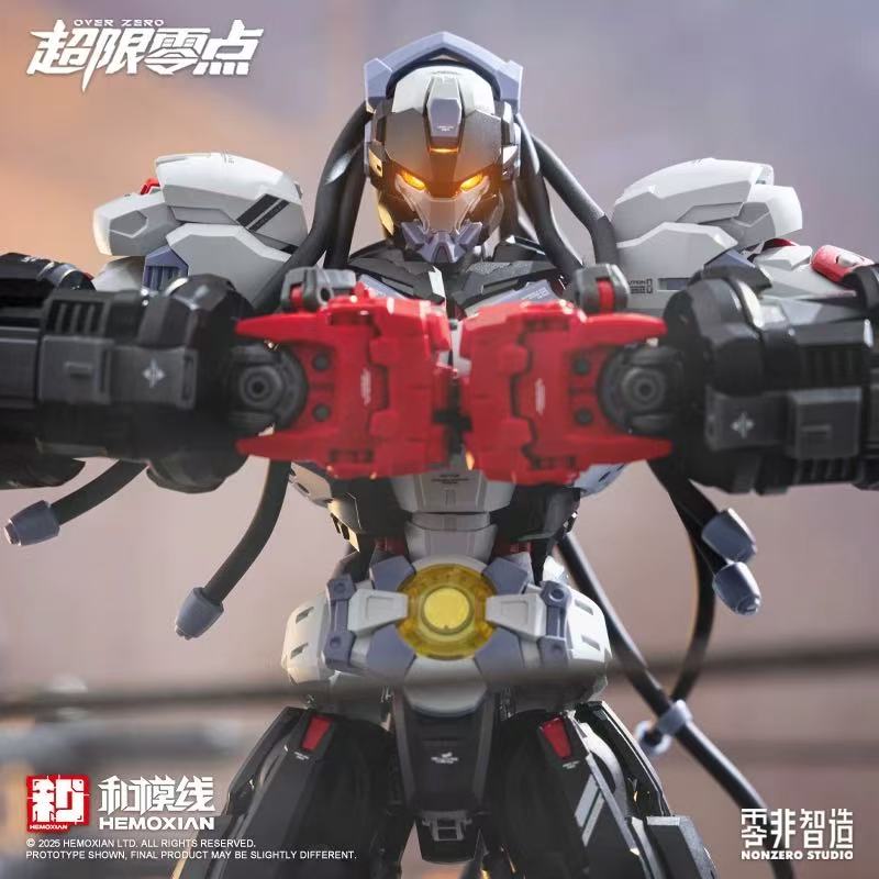 【New product】HEMOXIAN OVER ZER - Model Kit Baki recensie en prijs