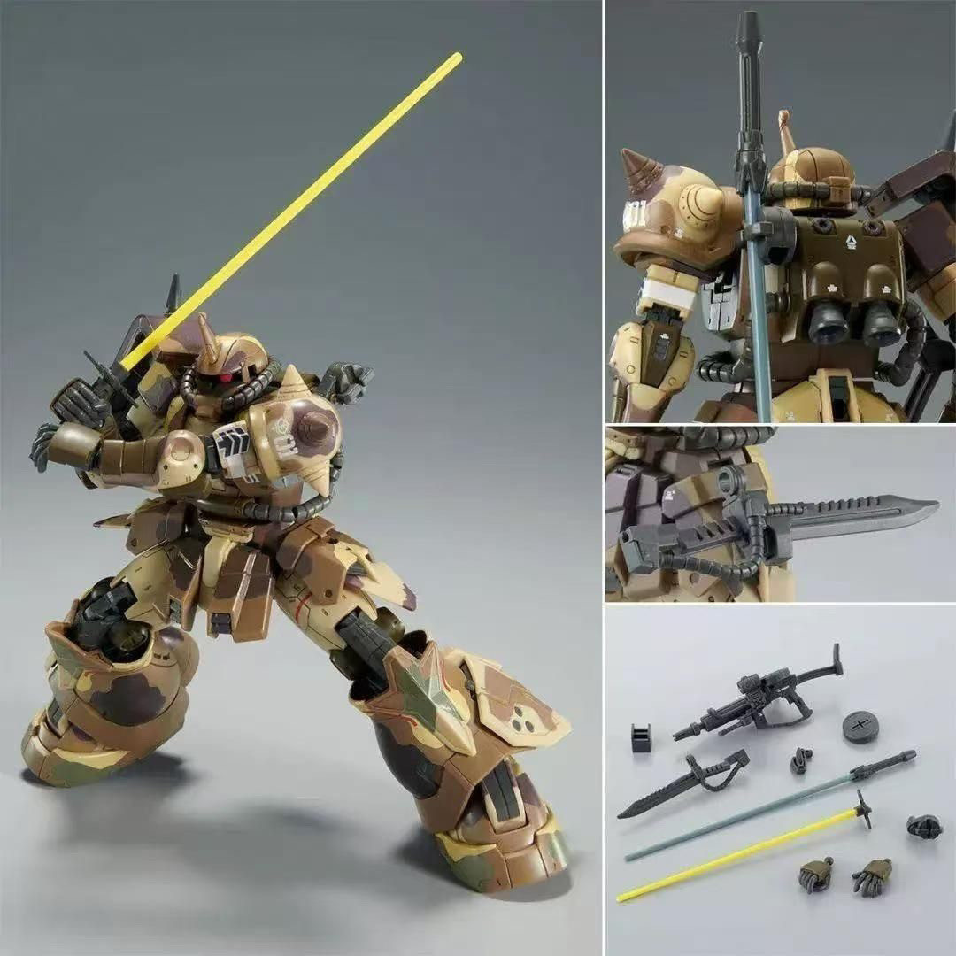 WM Hg 1/144 Ms-06gd Zaku High  - Model Kit Zaku recensie en prijs