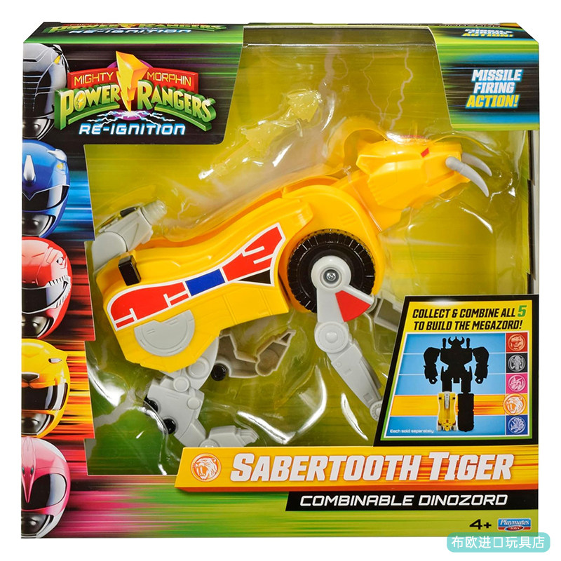 Mighty Morphin Power Rangers A - Model Kit Megazord recensie en prijs