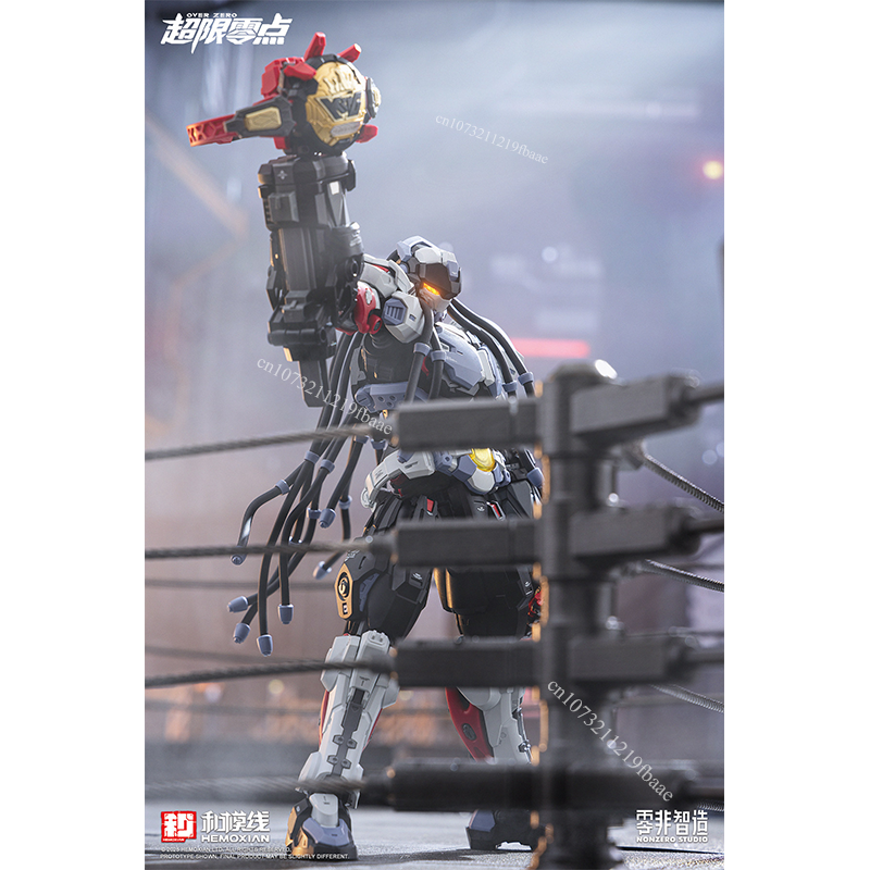 In Stock HEMOXIAN Model BAKI 1 - Model Kit Baki recensie en prijs