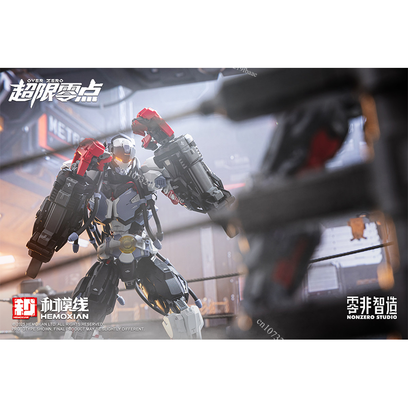 In Stock HEMOXIAN Model BAKI 1 - Model Kit Baki recensie en prijs