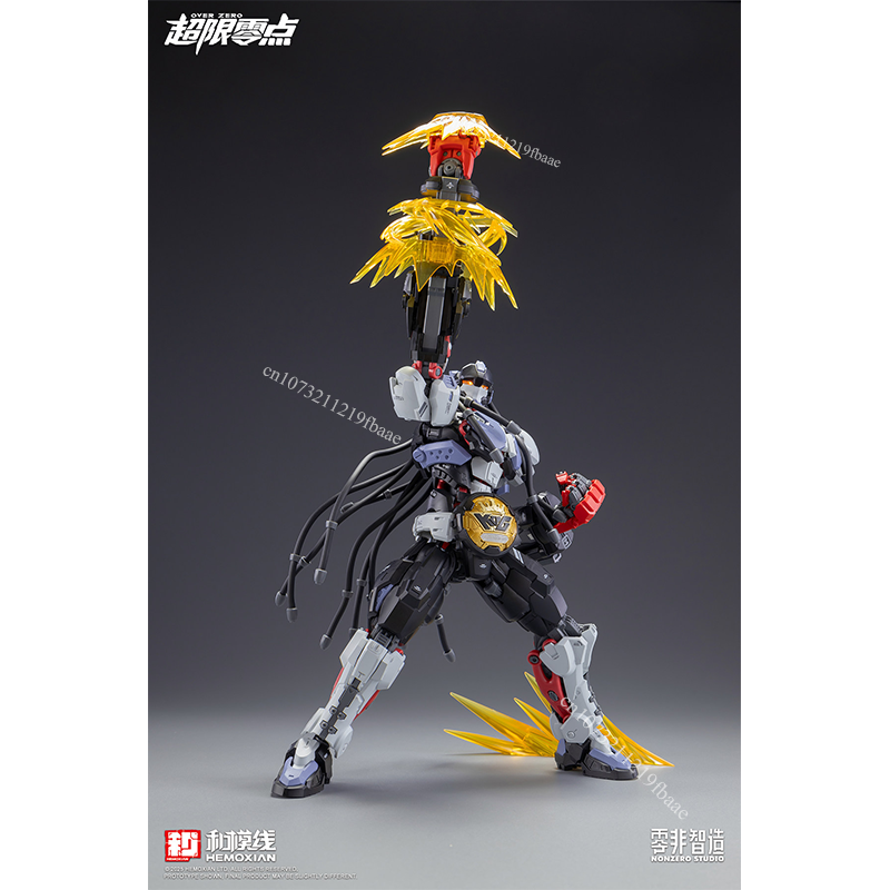 In Stock HEMOXIAN Model BAKI 1 - Model Kit Baki recensie en prijs