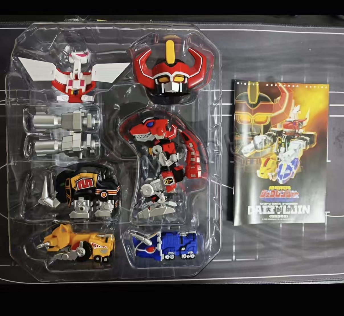 Hours Action Toys MIGHTY DEFOR - Model Kit Megazord recensie en prijs
