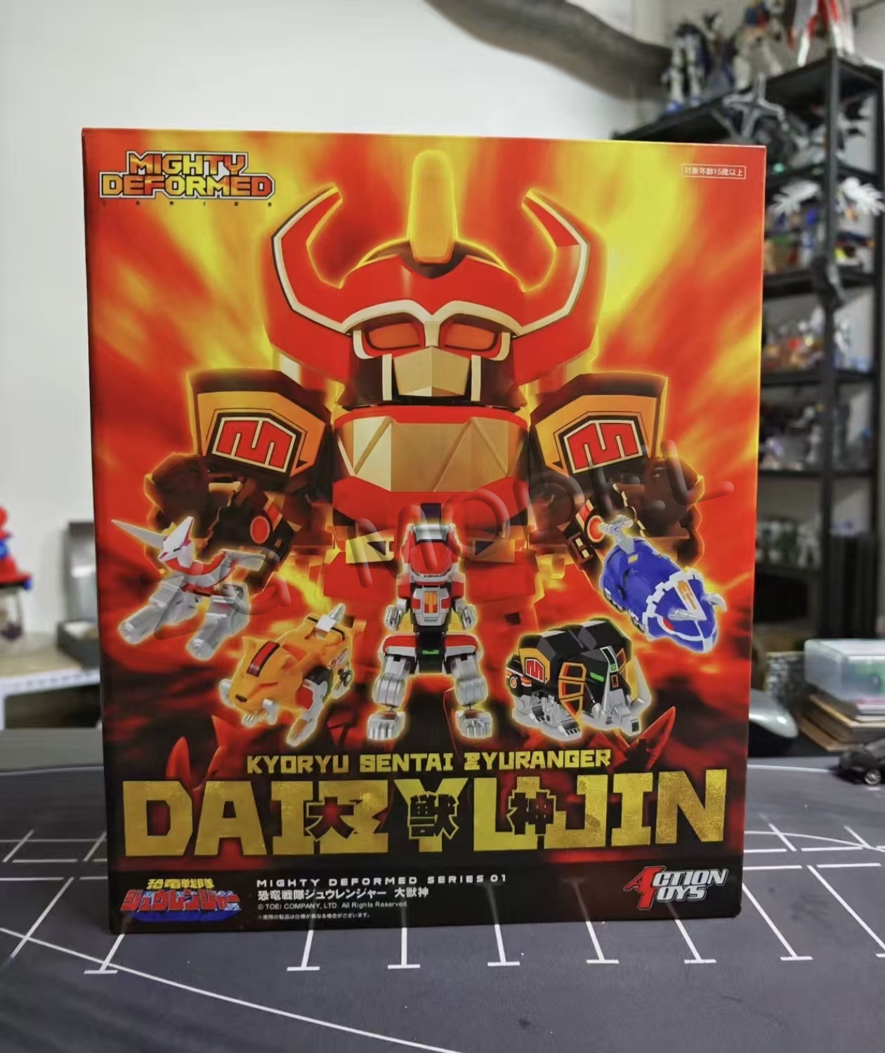 Hours Action Toys MIGHTY DEFOR - Model Kit Megazord recensie en prijs