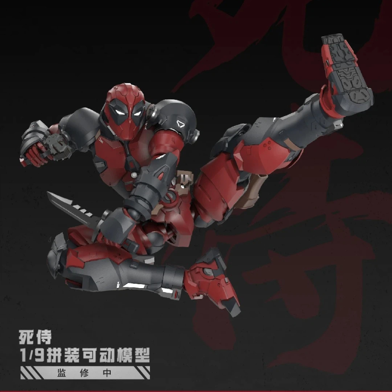 Marvel 1/9 Deadpool Wolverine  - Model Kit Wolverine recensie en prijs