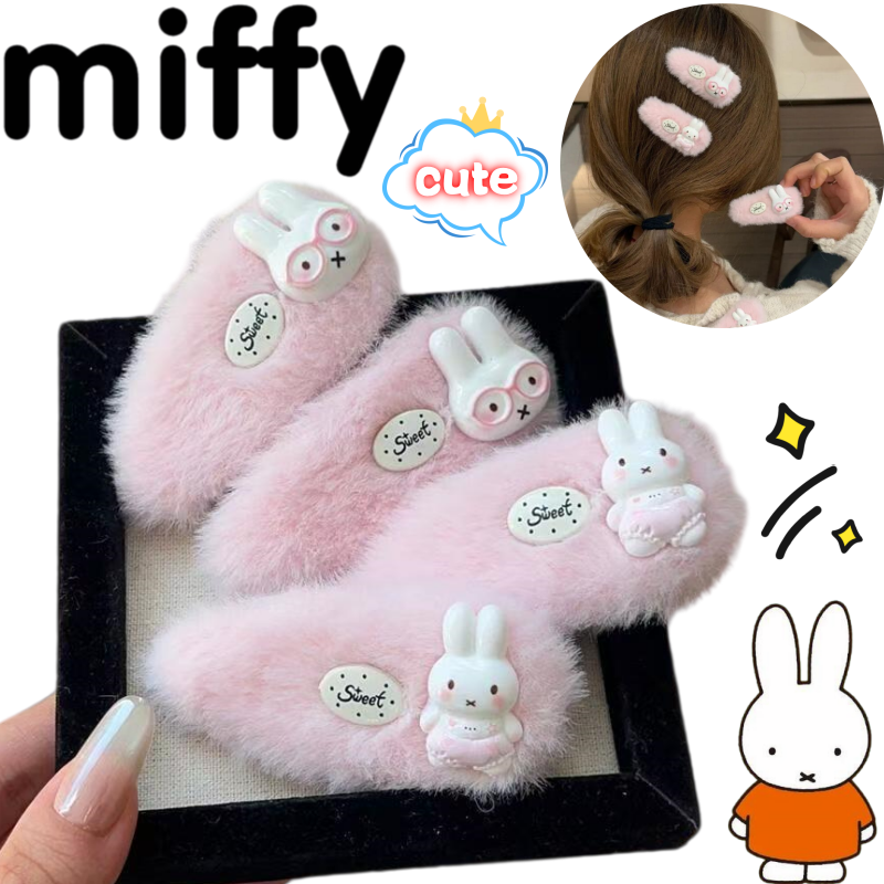 New Miffy Hair Clip High Color - Model Kit For Girls recensie en prijs