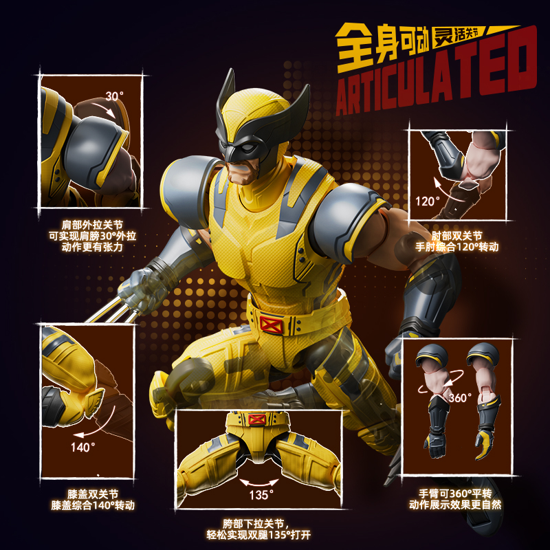 BLOKEES Original 2024 Deadpool - Model Kit Wolverine recensie en prijs