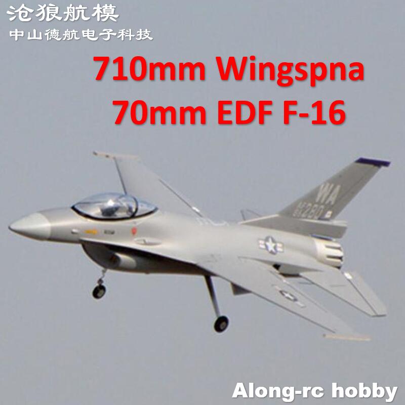 EPO Plane  RC  Airplane Model  - Model Kit F16 recensie en prijs