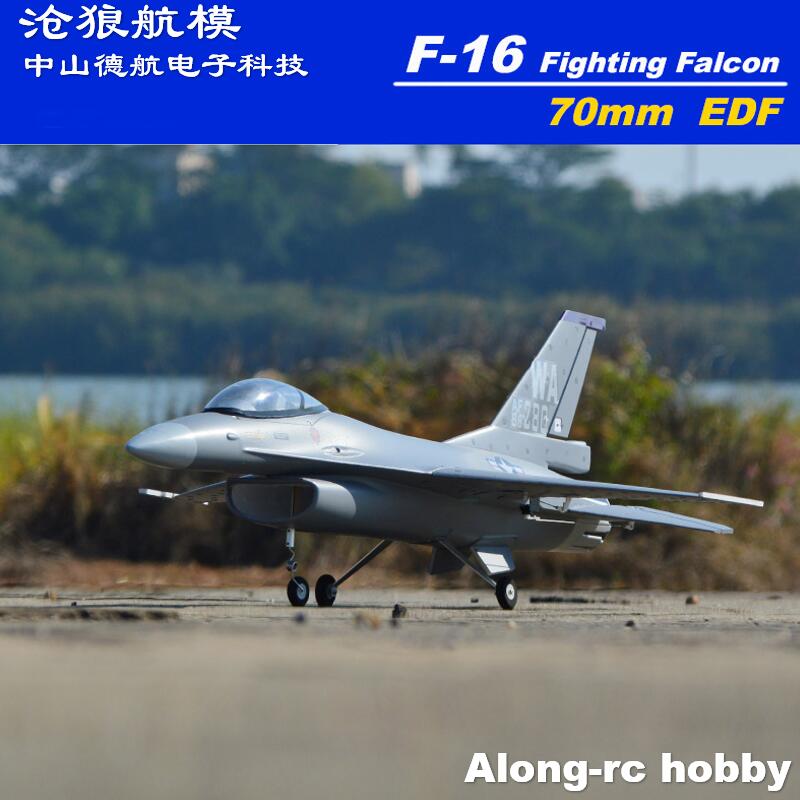 EPO Plane  RC  Airplane Model  - Model Kit F16 recensie en prijs