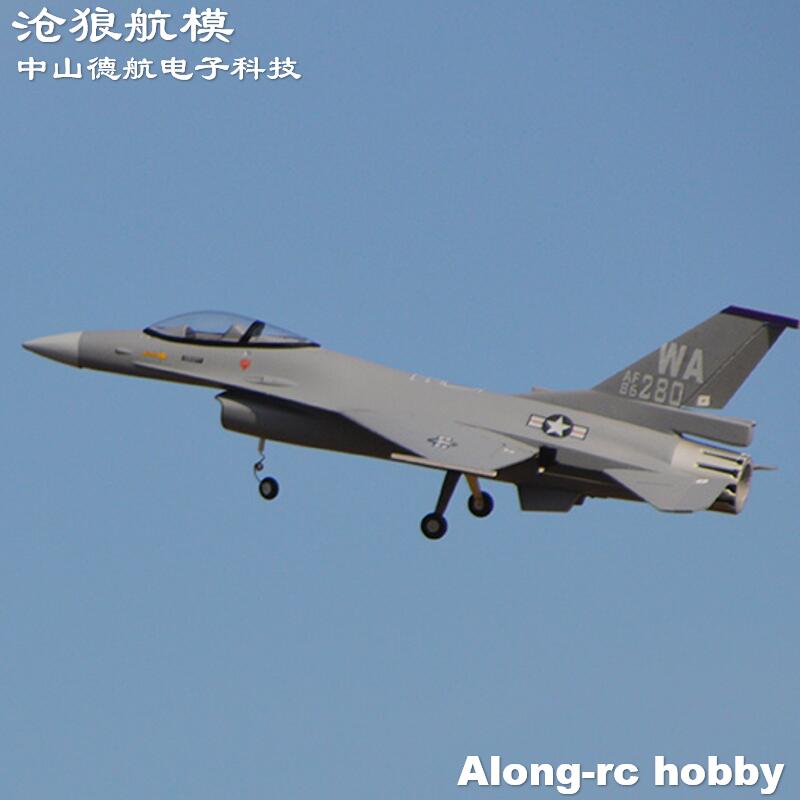 EPO Plane  RC  Airplane Model  - Model Kit F16 recensie en prijs