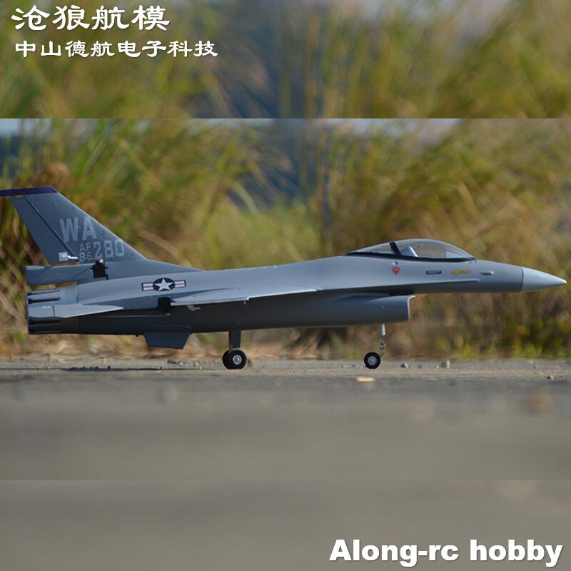EPO Plane  RC  Airplane Model  - Model Kit F16 recensie en prijs
