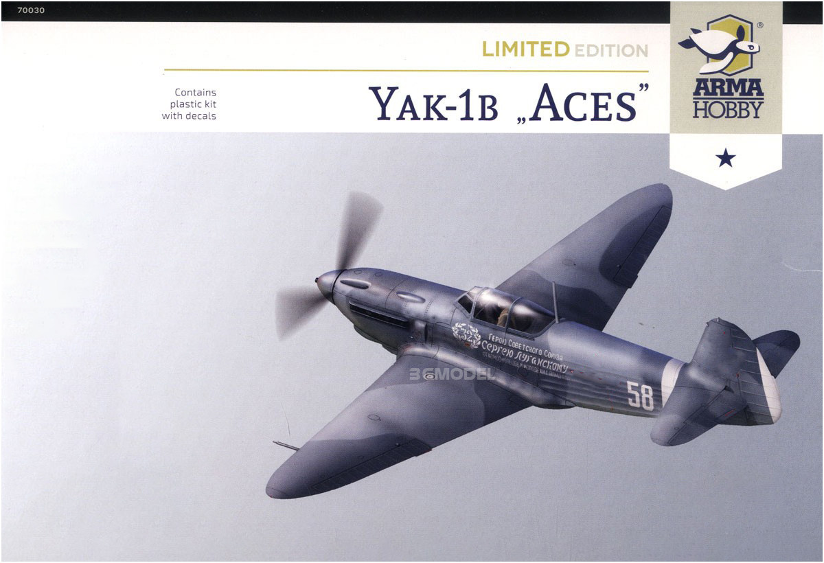 Arma Hobby Plastic Assembled A - Model Kit Hobby recensie en prijs